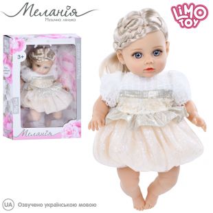 Кукла Limo toy Мелания мягконабивная укр M 5760 I UA