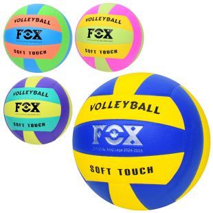 М'яч волейбольний 4 кольори MS 3956