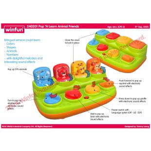 Розвиваюча іграшка WinFun 240201-NL