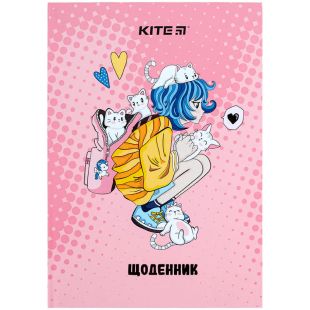 Дневник школьный Kite Cats K24-262-1