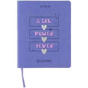 Дневник школьный Kite Girl Power 4ever K24-283-3