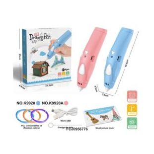 3D ручка в ассортименте K9920