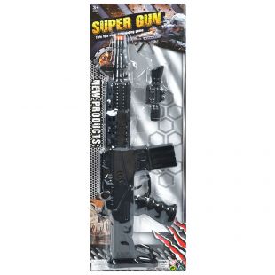 Автомат дитячий 6299A