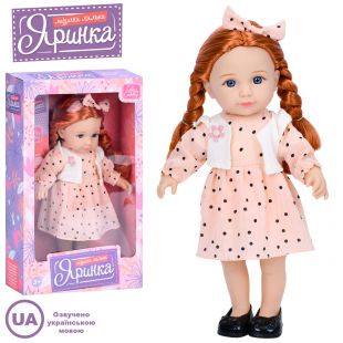Кукла Limo toy Яринка мягконабивная укр M 5892 I UA
