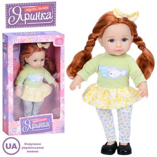 Кукла Limo toy Яринка мягконабивная укр M 5893 I UA