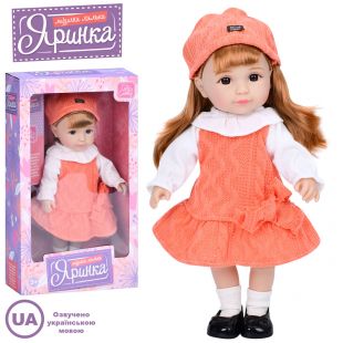 Кукла Limo toy Яринка мягконабивная укр M 5894 I UA