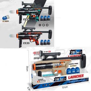 Автомат дитячий стріляє м'якими кулями 20 шт, 2 кольори JH2049
