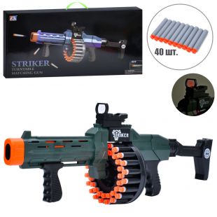 Автомат дитячий стріляє м'якими кулями-присосками 40 шт 187A