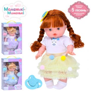 Кукла Limo toy с аксессуарами в ассортименте укр M 4737-1 I UA