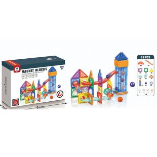 Конструктор магнитный Magnet Blocks Лабиринт HD130A