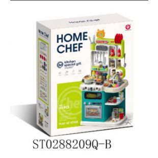 Дитяча кухня Aojie мийка, духовка, плита, посуд, продукти 922-182