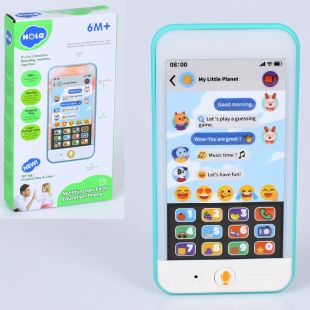 Телефон HOLA HA067700