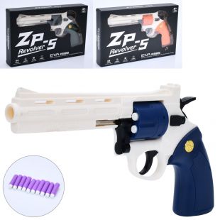 Пістолет дитячий з м'якими кулями 3 кольори 8823