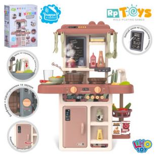 Детская кухня Limo Toy мойка, духовка, плита, посуда, продукты 889-222