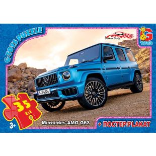 Пазли G-Toys із серії Dream Garage (Гараж Мрії), 35 елементів FW774   в Україні