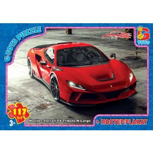 Пазли G-Toys із серії Dream Garage (Гараж Мрії), 117 елементів FW784  купити