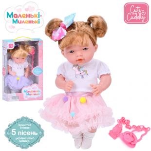 Кукла Limo toy в ассортименте укр M 5888 I UA