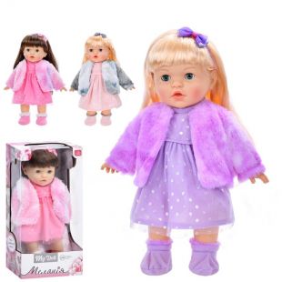 Кукла Limo toy мягконабивная укр M 5915 I UA