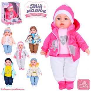 Пупс Limo Toy мягконабивной в ассортименте M 5922 I UA