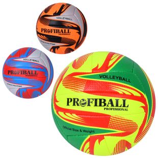 М'яч волейбольний Prof1 офіційний розмір, ручна робота, 3 кольори 1196ABC