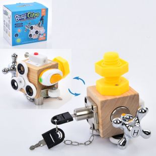 Бiзiкуб 6в1 зі спінером MD 0844