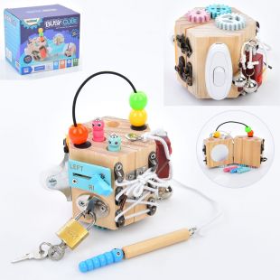 Бiзiкуб MD 0845