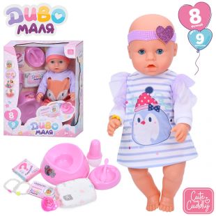 Пупс Limo toy с аксессуарами BL242G-D-DM-UA