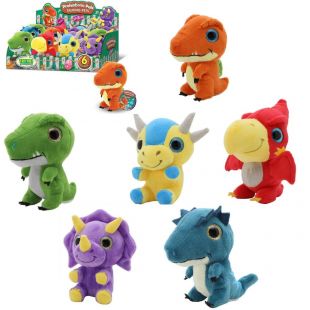 Мягкая игрушка CuteKins доисторическое животное 13 см в ассортименте FV35057