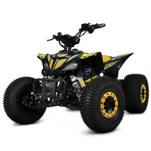 Квадроцикл дитячий Prof1 жовтий E-FOX-1450-6