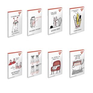 Блокнот YES А7, 48 листов в клетку Gemma Correll в ассортименте 151938