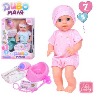 Пупс Limo toy с аксессуарами YL2440E-C-D-DM-UA