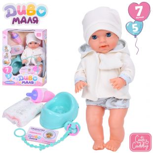 Пупс Limo toy с аксессуарами YL2440E-L-DM-UA