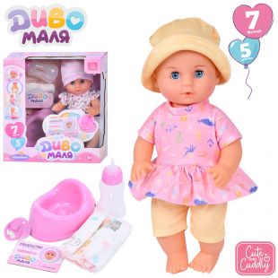 Пупс Limo Toy с аксессуарами в ассортименте YL2430L-Q-P-DM-UA