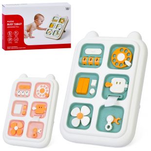 Бізіборд с годинником і телефоном YL1055 