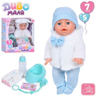 Пупс Limo toy з аксесуарами в асортименті YL2435A-F-I-DM-UA