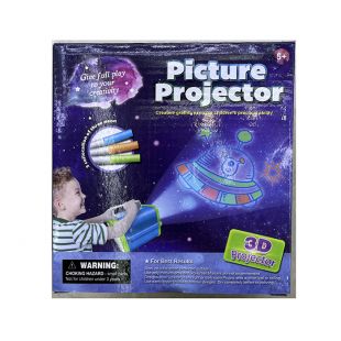 Детский проектор для рисования FG240428051Q