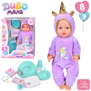 Пупс Limo toy з аксесуарами BL242J-DM-UA