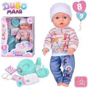 Пупс Limo toy з аксесуарами BL242K-DM-UA