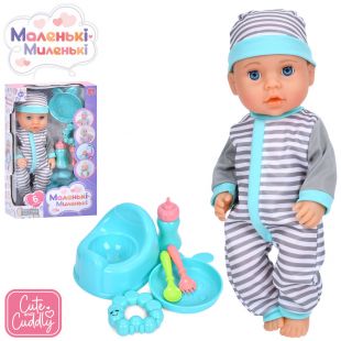 Пупс Limo Toy с аксессуарами M 5928 UA
