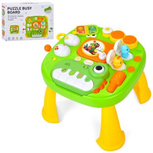 Центр розвиваючий 59026