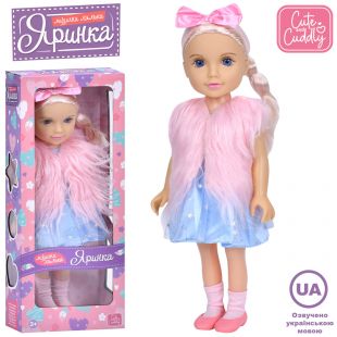 Лялька Limo toy Яринка укр M 5936 I UA