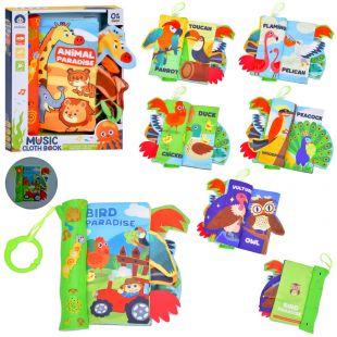 Книжка підвіска, шуршить, 2 режими гучності, 2 види 988-44-45