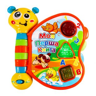 Интерактивная развивающая игрушка Kiddi Smart Моя первая книга двуязычная 3994T-KS 