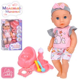 Пупс Limo Toy з аксесуарами M 5927 UA