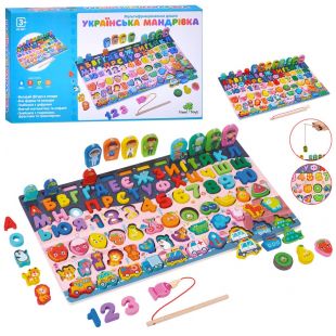 Дерев'яна багатофункціональна дошка Tree Toys MD 0851