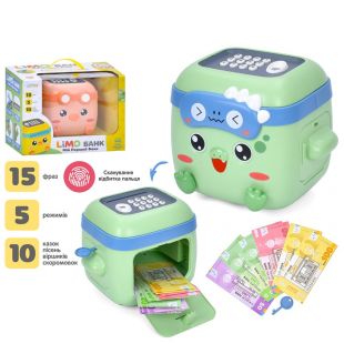 Банківський термінал LimoToy сейф з кодом M 5976 I UA