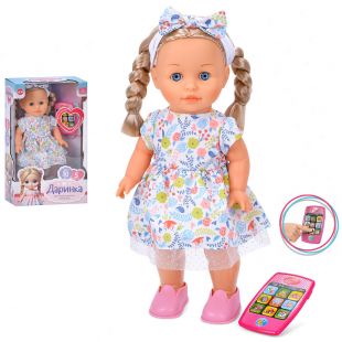 Кукла Limo Toy Даринка укр M 5954 I UA