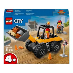 Конструктор LEGO City Жовтий будівельний автонавантажувач 60450
