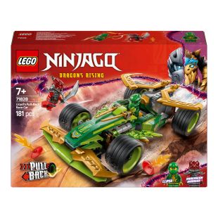 Конструктор LEGO Ninjago Автомобіль для перегонів Лойда з інерційним двигуном 71828