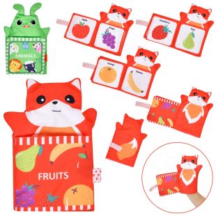 Розвиваюча іграшка 2в1 м'яка книжка-рукавичка 2 види QBX072A-73A 